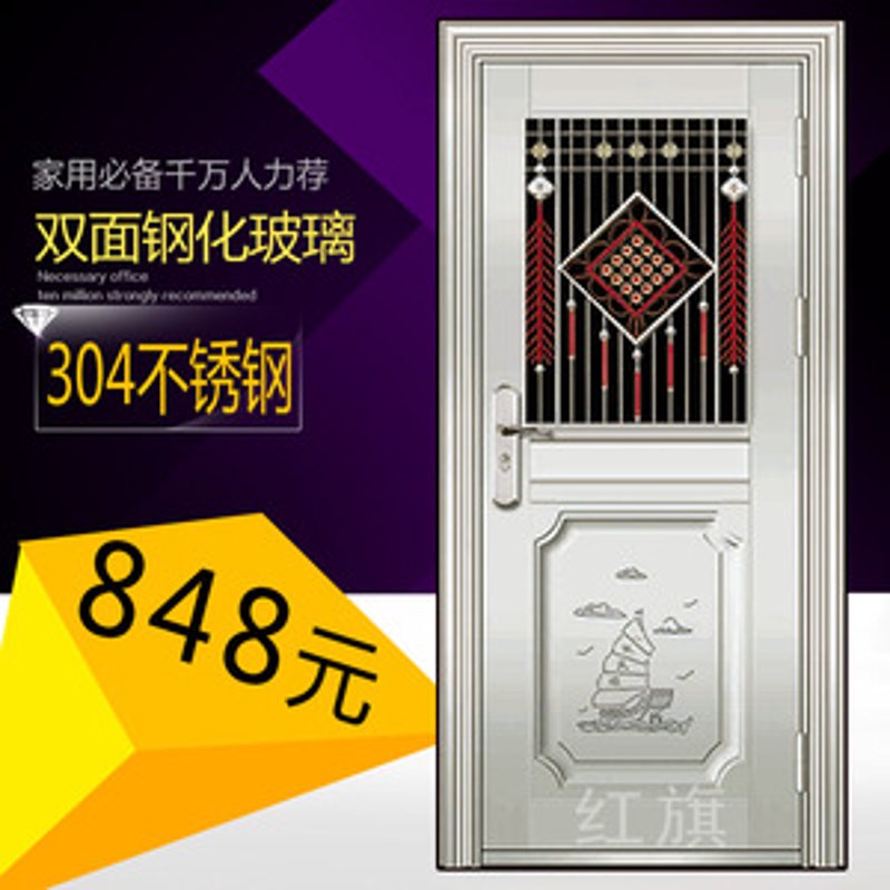地弹门在智能商业中的应用案例分析